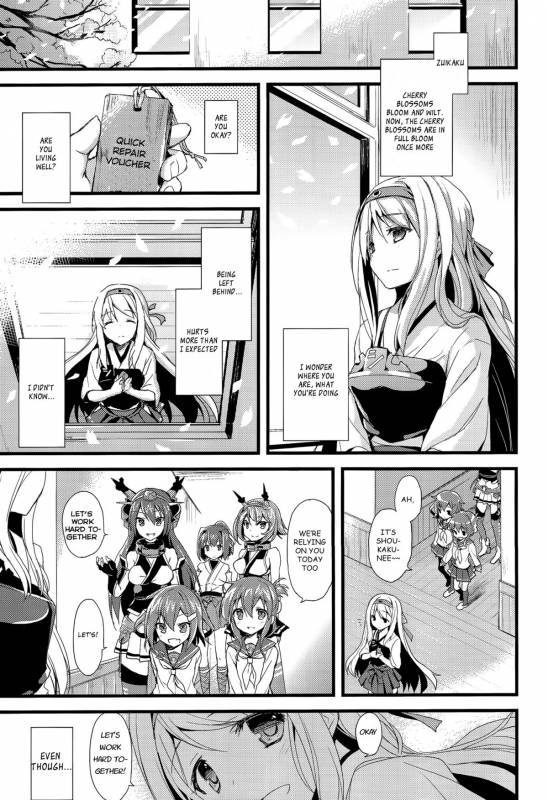 (SC62) [AYUEST ] Kaku no mai furu (Kantai Collection -KanColle-) [English][L-san]_18