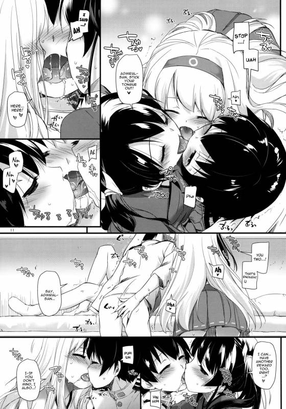 (SC62) [Digital Lover (Nakajima Yuka)] D.L. action 84 (Kantai Collection -KanColle-) [English] [YQII]_10
