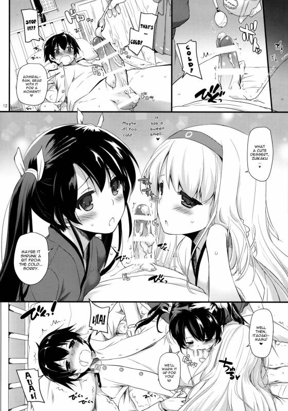 (SC62) [Digital Lover (Nakajima Yuka)] D.L. action 84 (Kantai Collection -KanColle-) [English] [YQII]_11