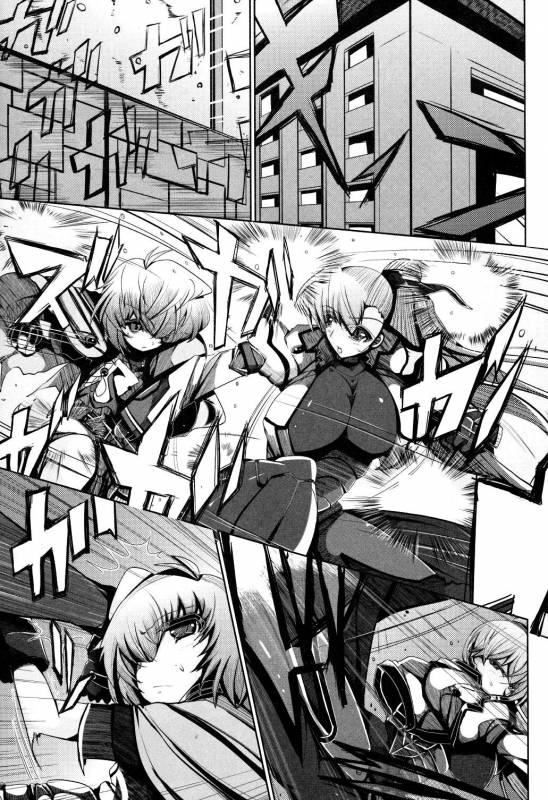 (SC62) [EUNOXLINE (U-1)] Vivio to Issho ni Training!  Training_04