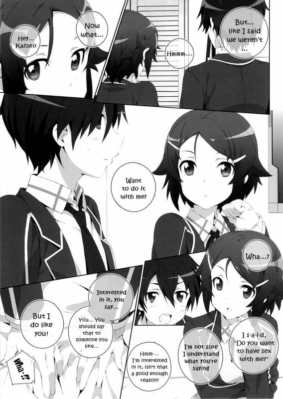 (SC65) [Jekyll and Hyde (Mizuki Makoto)] Kimi to Tsunagaru VRMMORPG _07