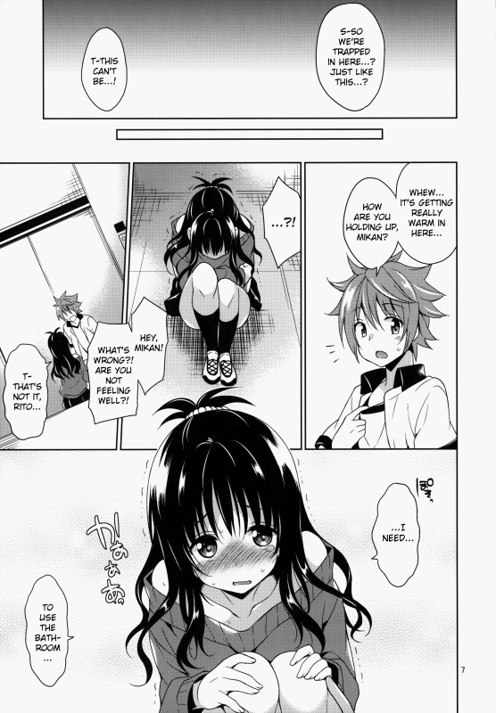 (SC65) [Sorairo March (Narusawa Sora)] Mikan to Rito no Elevator Panic! (To Love-Ru) [English] [H_05