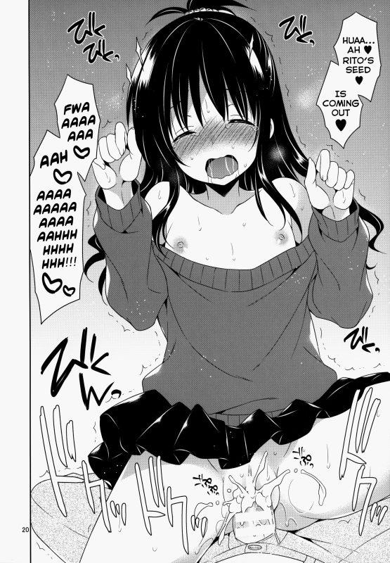 (SC65) [Sorairo March (Narusawa Sora)] Mikan to Rito no Elevator Panic! (To Love-Ru) [English] [H_18