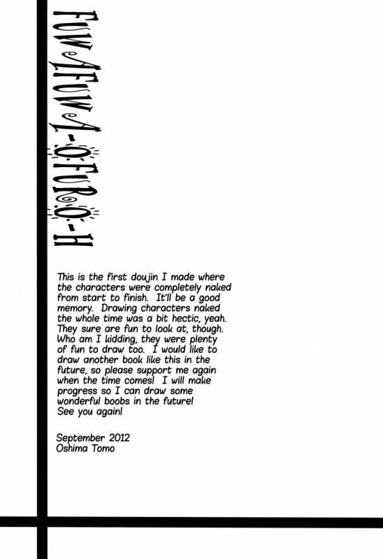 (SHT2012 Aki) [Sweet Pea, COCOA BREAK (Ooshima Tomo, Ooshima T_27