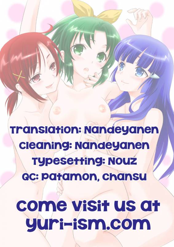 (SHT2012 Aki) [Sweet Pea, COCOA BREAK (Ooshima Tomo, Ooshima T_30