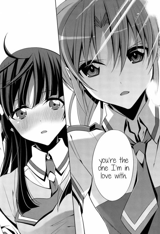 (SHT2012 Aki) [Waterfall (Takano Saku)] Kirei na Kokoro  A Pure Heart (Smile Precure!) [English] [Y_14