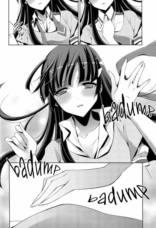 (SHT2012 Aki) [Waterfall (Takano Saku)] Kirei na Kokoro  A Pure Heart (Smile Precure!) [English] [Y_18