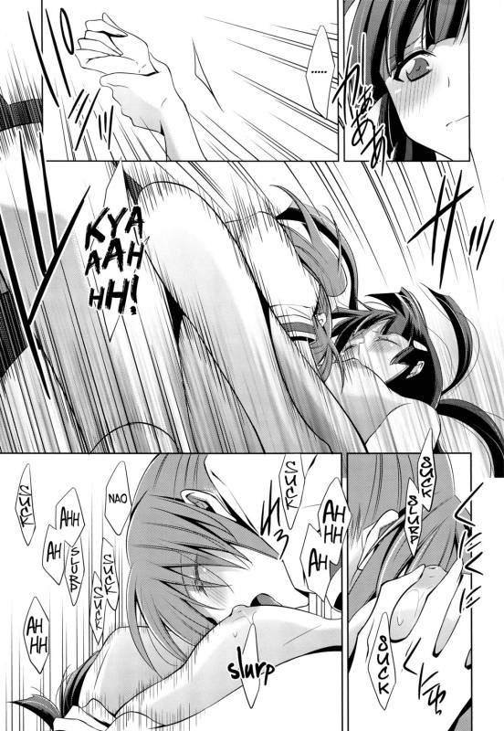 (SHT2012 Aki) [Waterfall (Takano Saku)] Kirei na Kokoro  A Pure Heart (Smile Precure!) [English] [Y_23