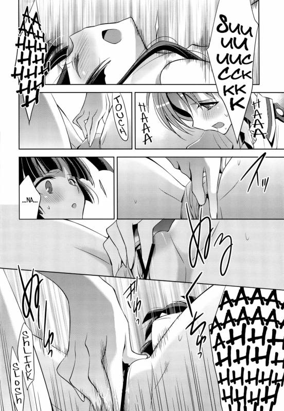 (SHT2012 Aki) [Waterfall (Takano Saku)] Kirei na Kokoro  A Pure Heart (Smile Precure!) [English] [Y_24