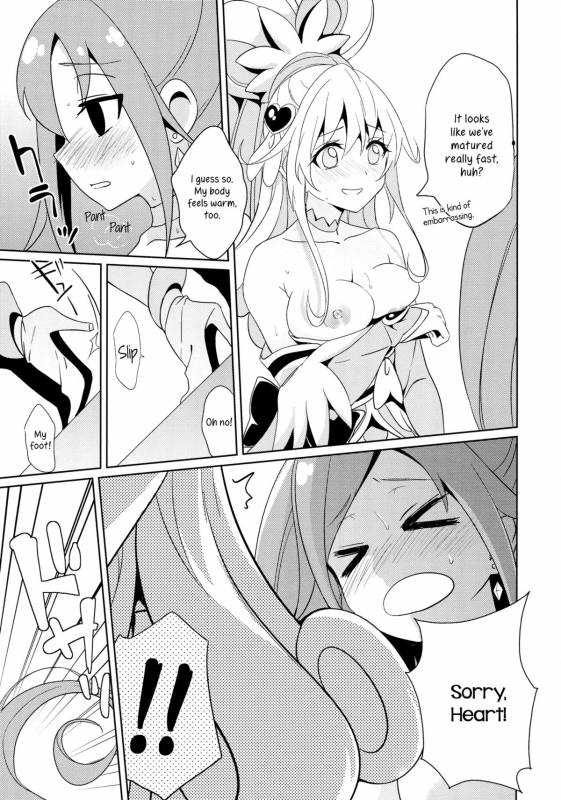 (SHT2014 Haru) [MuraMura Pocky (Kasumi)] My Sweet Heart (Dokidoki! Precure) [English] [Yuri-ism]_07