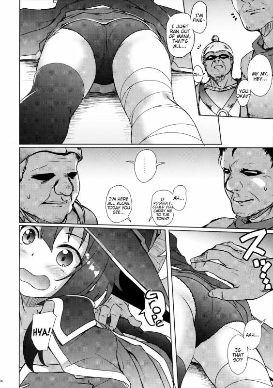 (SHT2016 Haru) [Part K (Hitsujibane Shinobu)] K_03