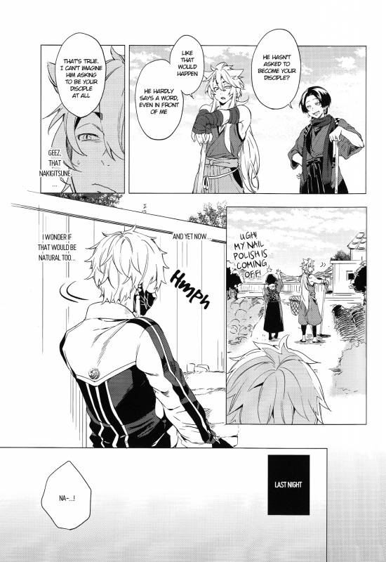 (SPARK10) [American ☆ Rock (Kotarou)] Mukuchi na Kitsun_03