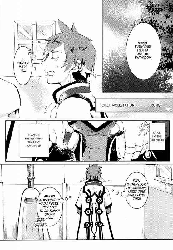 (SPARK10) [kakin-OZI-sun (Runo, Mamako)] Ojisan no Sore_01