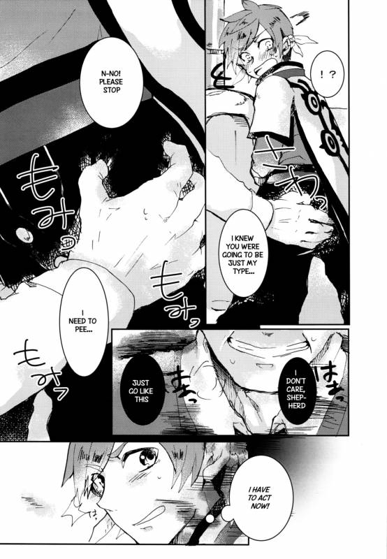 (SPARK10) [kakin-OZI-sun (Runo, Mamako)] Ojisan no Sore_04