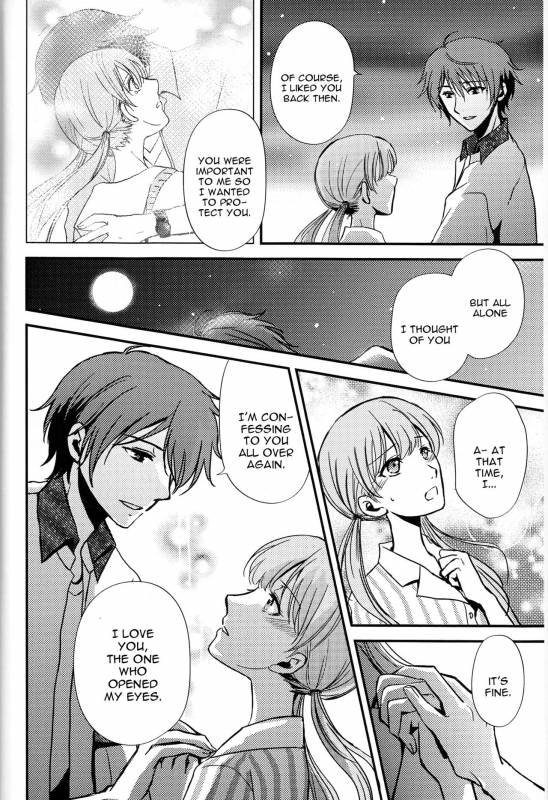 (SPARK11) [Affidavit, Kazamichizu (Kyoko, Kazami Aki)] Sameta yoru no kienai netsu_05