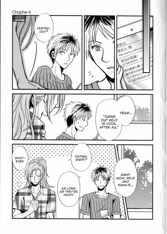 (SPARK11) [Affidavit, Kazamichizu (Kyoko, Kazami Aki)] Sameta yoru no kienai netsu_16