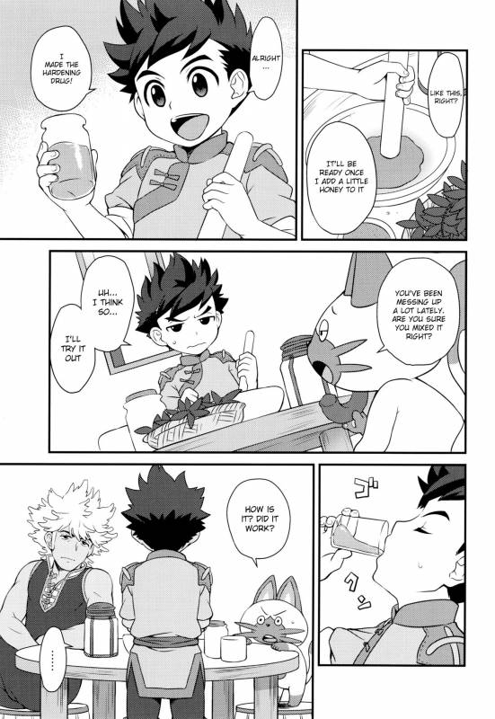 (SPARK12) [Mozuya (Mozuku)] Tadashii Kizuna no Awasekata (Monster Hunter) [English] {Shotachan}_03