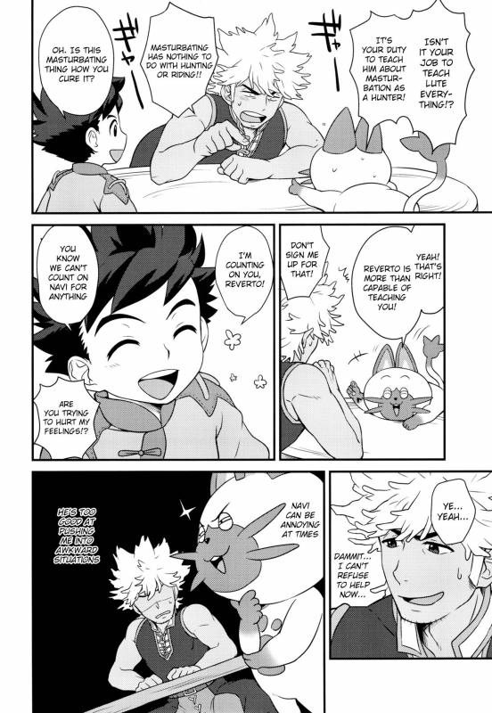 (SPARK12) [Mozuya (Mozuku)] Tadashii Kizuna no Awasekata (Monster Hunter) [English] {Shotachan}_08