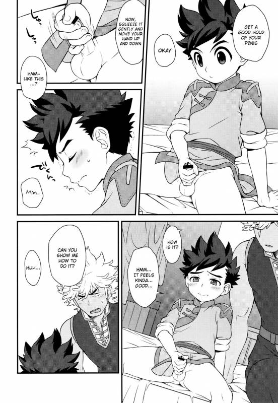 (SPARK12) [Mozuya (Mozuku)] Tadashii Kizuna no Awasekata (Monster Hunter) [English] {Shotachan}_10