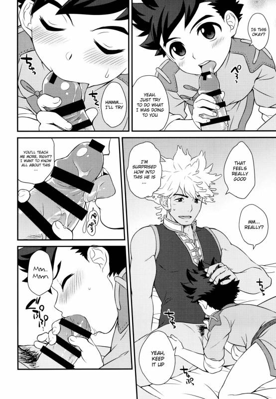 (SPARK12) [Mozuya (Mozuku)] Tadashii Kizuna no Awasekata (Monster Hunter) [English] {Shotachan}_18