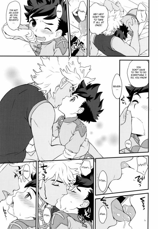 (SPARK12) [Mozuya (Mozuku)] Tadashii Kizuna no Awasekata (Monster Hunter) [English] {Shotachan}_19