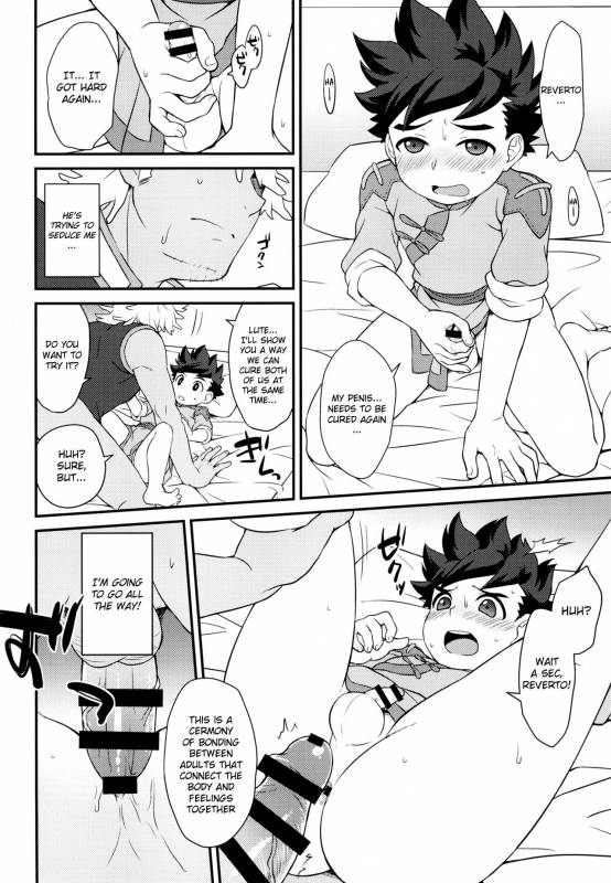 (SPARK12) [Mozuya (Mozuku)] Tadashii Kizuna no Awasekata (Monster Hunter) [English] {Shotachan}_20