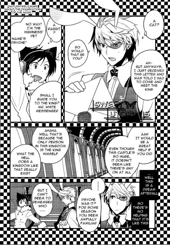 (SPARK5) [Ikebukuro Now (Norikuro)] World's End Wonderland (Durarara!!) [English] [Mokkachi]_07