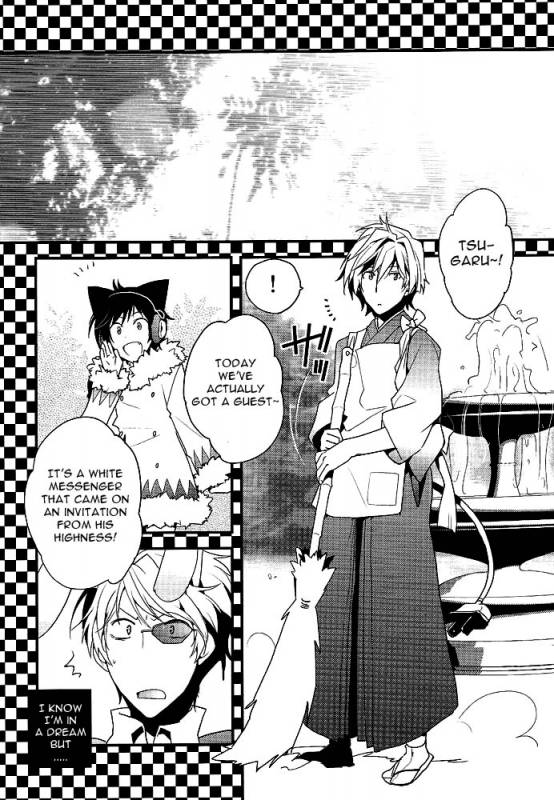 (SPARK5) [Ikebukuro Now (Norikuro)] World's End Wonderland (Durarara!!) [English] [Mokkachi]_09