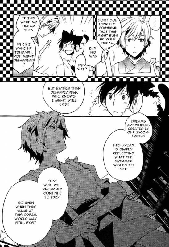 (SPARK5) [Ikebukuro Now (Norikuro)] World's End Wonderland (Durarara!!) [English] [Mokkachi]_18