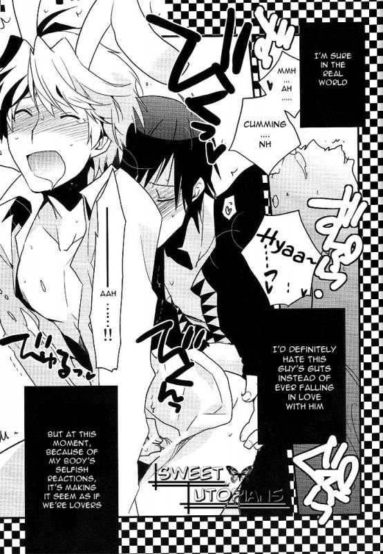 (SPARK5) [Ikebukuro Now (Norikuro)] World's End Wonderland (Durarara!!) [English] [Mokkachi]_26