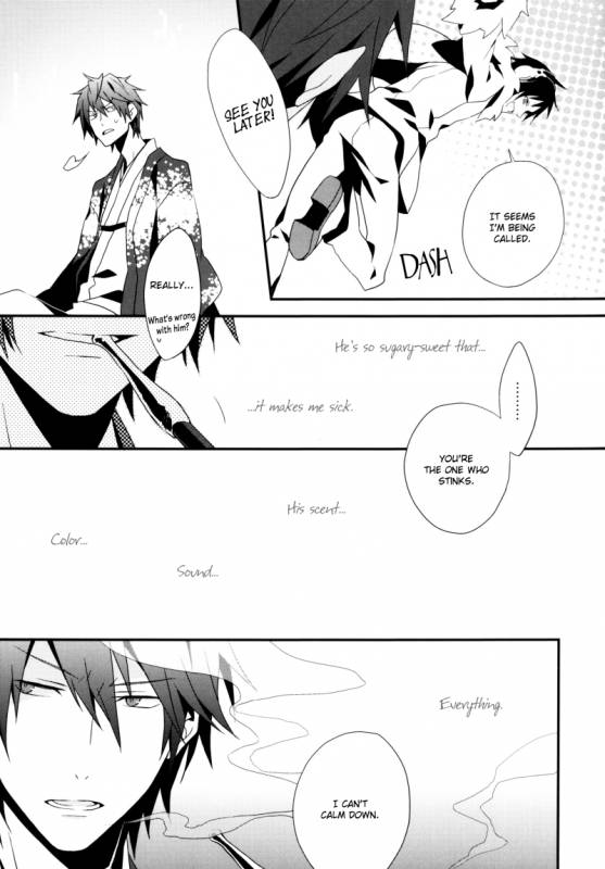 (SPARK5) [inumog (Fujino Marumo)] Psychedelic Pink Screen (Durarara!!) [English]_07