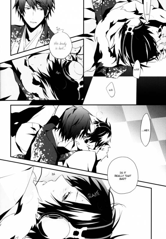 (SPARK5) [inumog (Fujino Marumo)] Psychedelic Pink Screen (Durarara!!) [English]_12