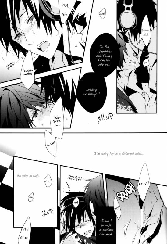 (SPARK5) [inumog (Fujino Marumo)] Psychedelic Pink Screen (Durarara!!) [English]_17