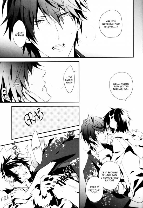 (SPARK5) [inumog (Fujino Marumo)] Psychedelic Pink Screen (Durarara!!) [English]_19