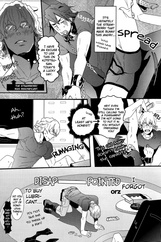 (SPARK6) [Eldo★Dorado (Ikuyasu, Satsuki Marin)] Reverse (Tiger & Bunny) [English] {Silver Lining}_05