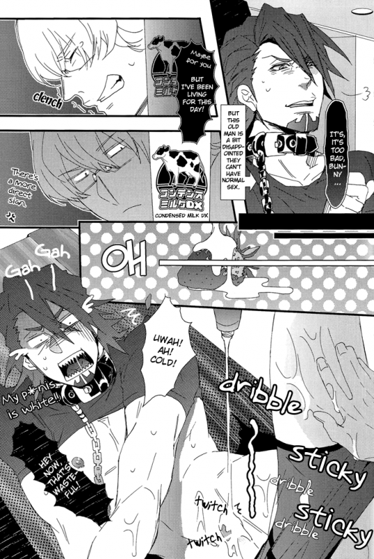 (SPARK6) [Eldo★Dorado (Ikuyasu, Satsuki Marin)] Reverse (Tiger & Bunny) [English] {Silver Lining}_06