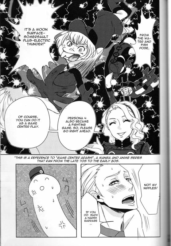 (SPARK6) [SPS Lab. (Sado Romeo)] Sexual Velvet No. 1 (Persona 3) [English] [CGrascal]_12