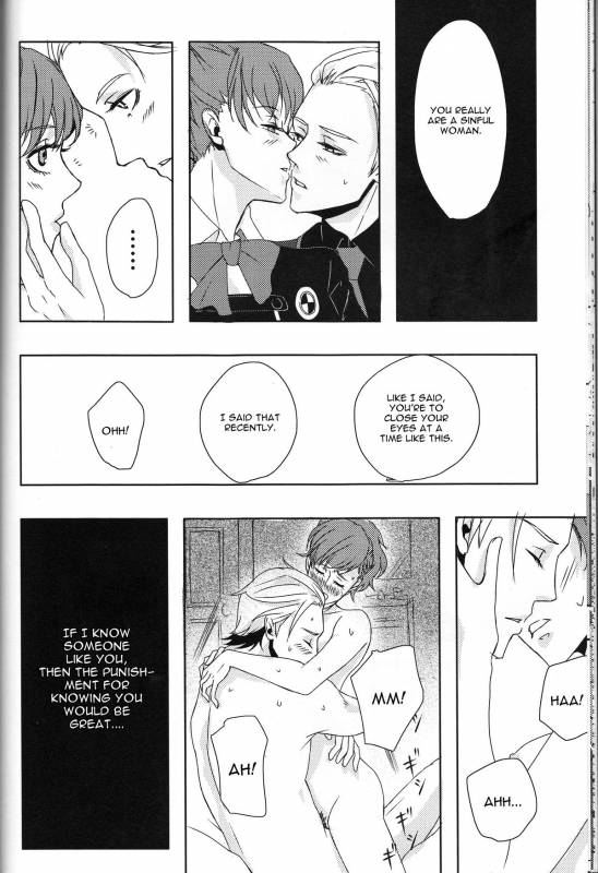 (SPARK6) [SPS Lab. (Sado Romeo)] Sexual Velvet No. 1 (Persona 3) [English] [CGrascal]_15