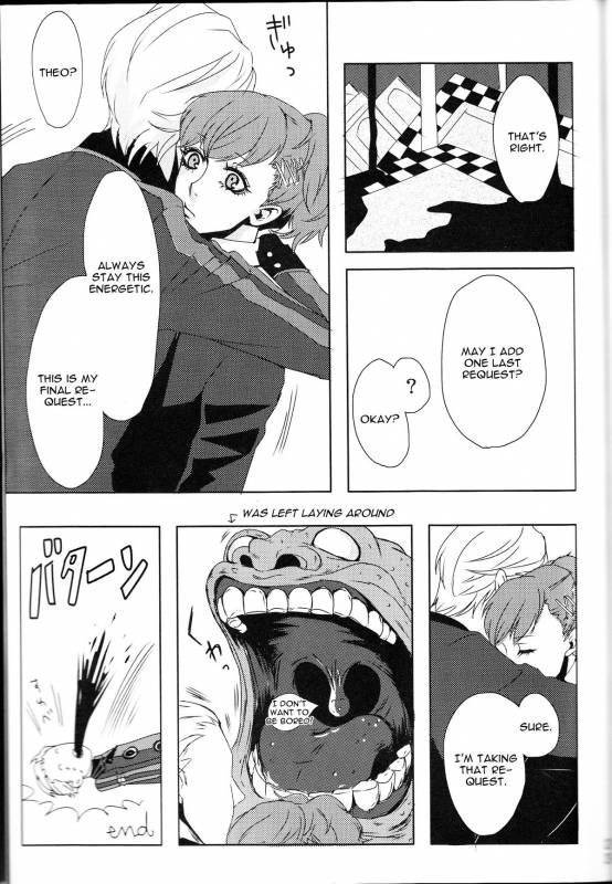 (SPARK6) [SPS Lab. (Sado Romeo)] Sexual Velvet No. 1 (Persona 3) [English] [CGrascal]_22