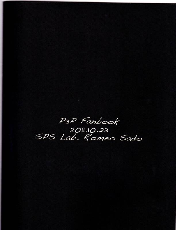 (SPARK6) [SPS Lab. (Sado Romeo)] Sexual Velvet No. 1 (Persona 3) [English] [CGrascal]_26