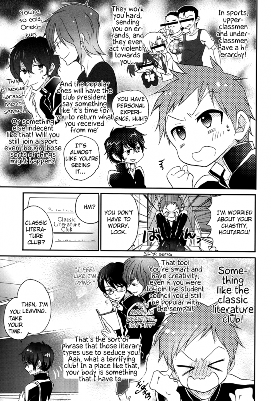 (SPARK7) [O-gon Pudding (Ibuki Ren)] Boku to Koi o Shiyou yo Houtarou! (Hyouka) [English] [Silver Lin_04