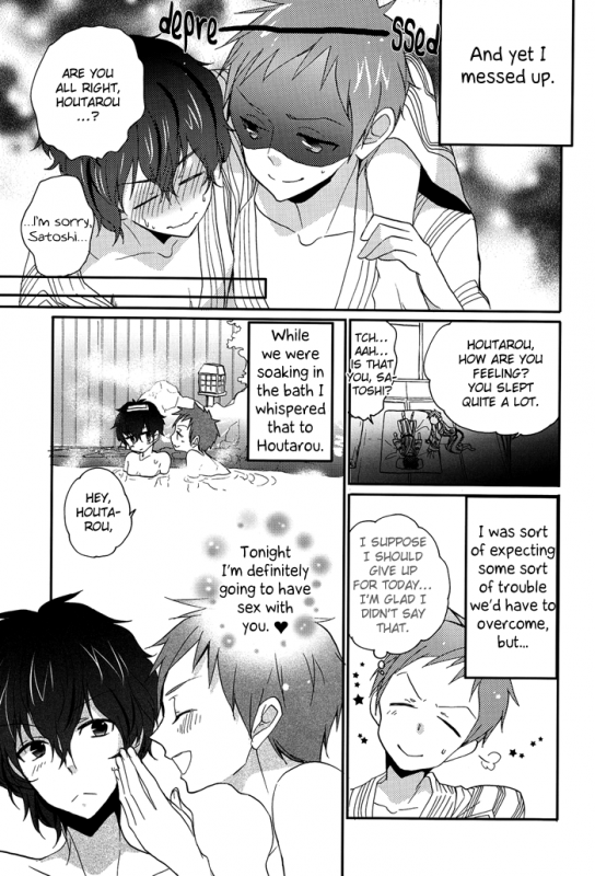 (SPARK7) [O-gon Pudding (Ibuki Ren)] Boku to Koi o Shiyou yo Houtarou! (Hyouka) [English] [Silver Lin_14