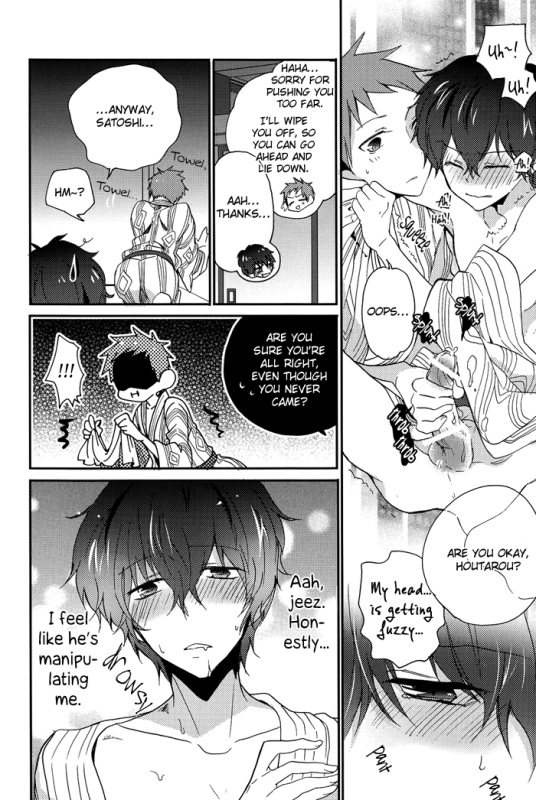 (SPARK7) [O-gon Pudding (Ibuki Ren)] Boku to Koi o Shiyou yo Houtarou! (Hyouka) [English] [Silver Lin_23