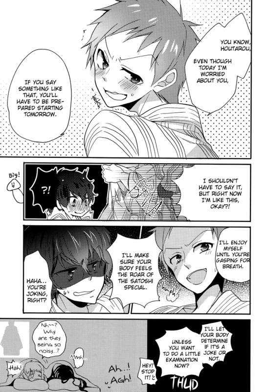 (SPARK7) [O-gon Pudding (Ibuki Ren)] Boku to Koi o Shiyou yo Houtarou! (Hyouka) [English] [Silver Lin_24