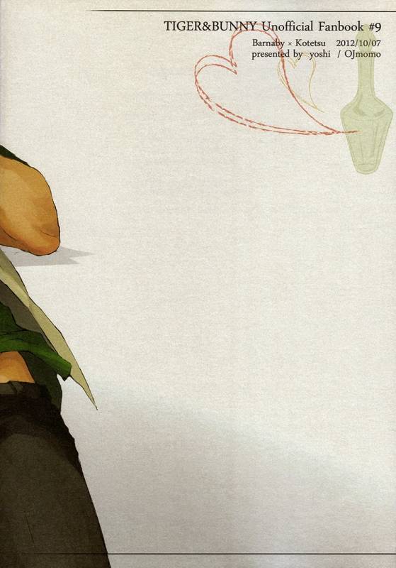 (SPARK7) [OJmomo (yoshi)] Keep your hands to yourself! (Tiger & Bunny) [English] {Silver Lining}_01