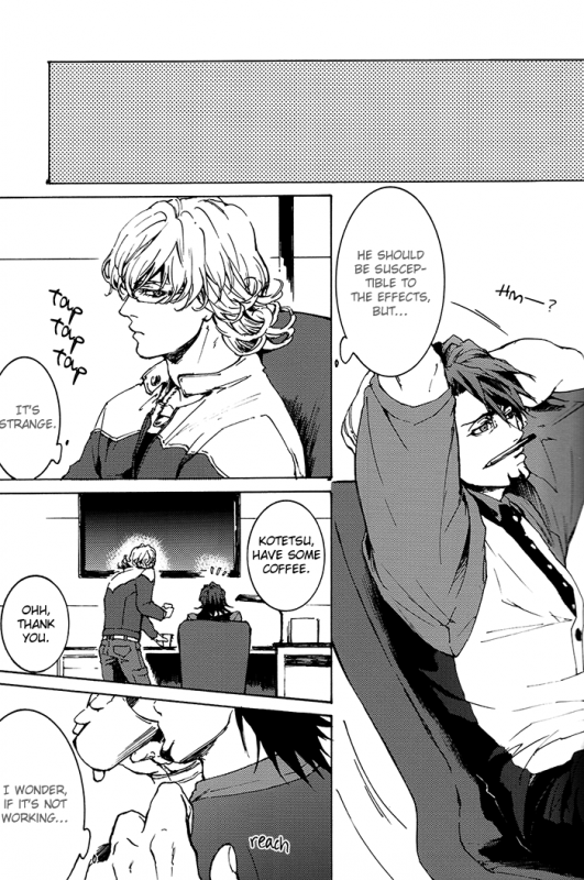 (SPARK7) [OJmomo (yoshi)] Keep your hands to yourself! (Tiger & Bunny) [English] {Silver Lining}_08
