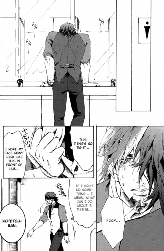 (SPARK7) [OJmomo (yoshi)] Keep your hands to yourself! (Tiger & Bunny) [English] {Silver Lining}_11