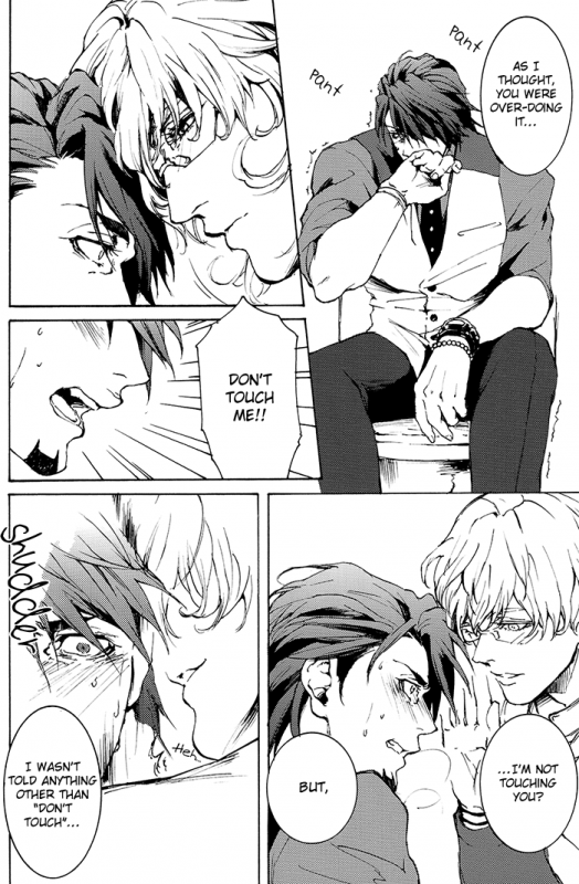 (SPARK7) [OJmomo (yoshi)] Keep your hands to yourself! (Tiger & Bunny) [English] {Silver Lining}_13