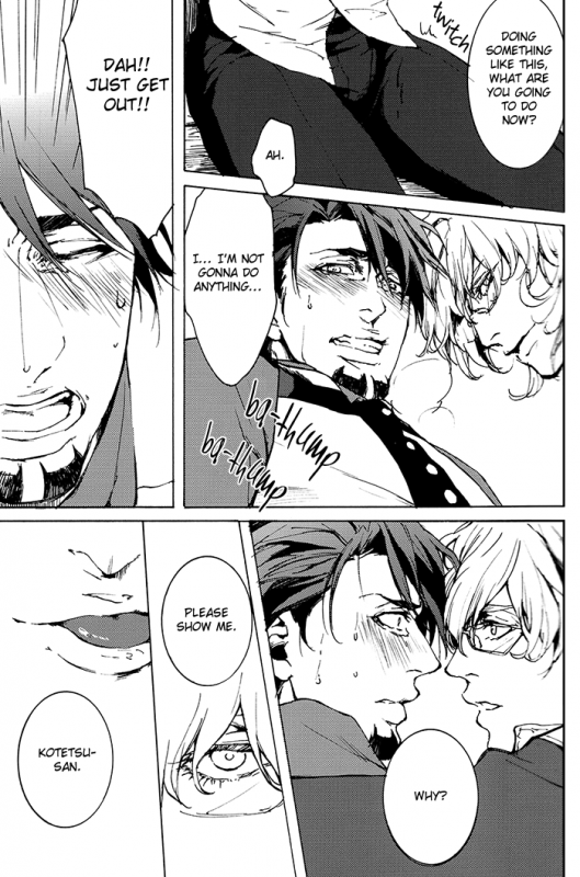 (SPARK7) [OJmomo (yoshi)] Keep your hands to yourself! (Tiger & Bunny) [English] {Silver Lining}_14