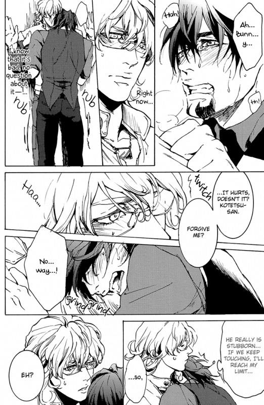 (SPARK7) [OJmomo (yoshi)] Keep your hands to yourself! (Tiger & Bunny) [English] {Silver Lining}_21